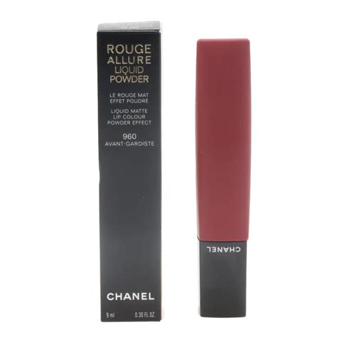 chanel avant gardiste lipstick|chanel lipstick shades.